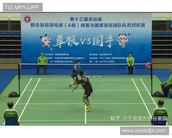 深圳羽毛球队全运会征程回顾与突破成就的深度分析 深圳羽毛球队全运会征程回顾与突破成就的深度分析