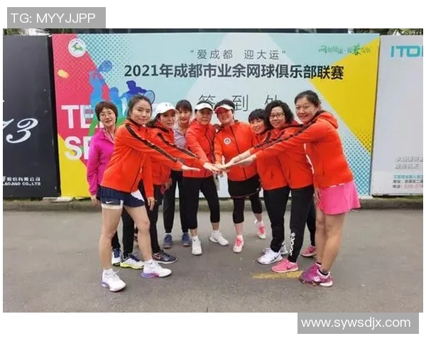 南京网球队与成都网球队赛后状态分析与表现评估