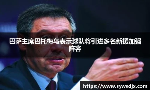 zoty中欧官网