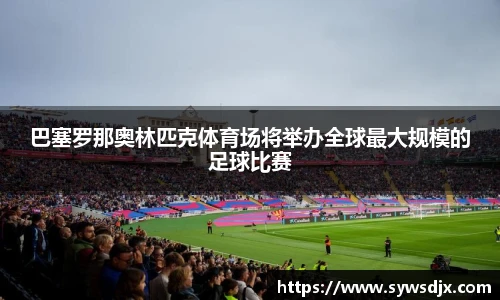 zoty中欧官方网站