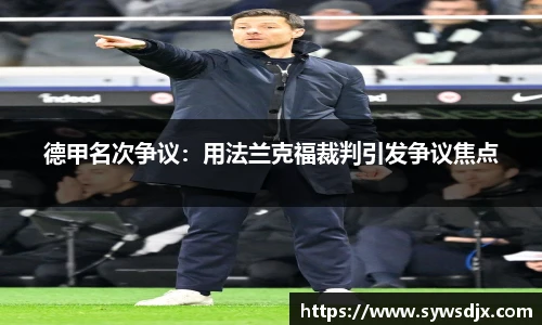 zoty中欧