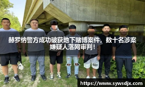 zoty中欧官方网站