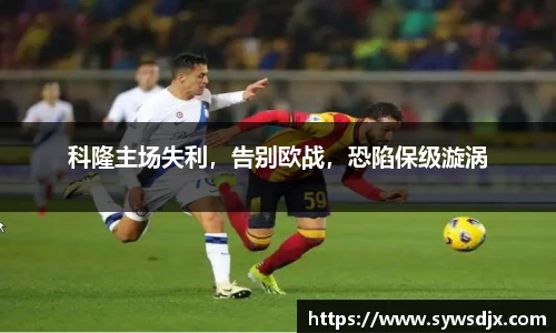 zoty中欧官方app下载