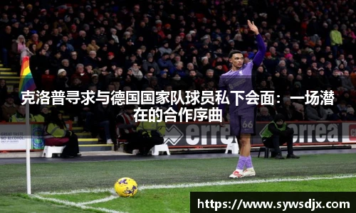 zoty中欧官方app下载