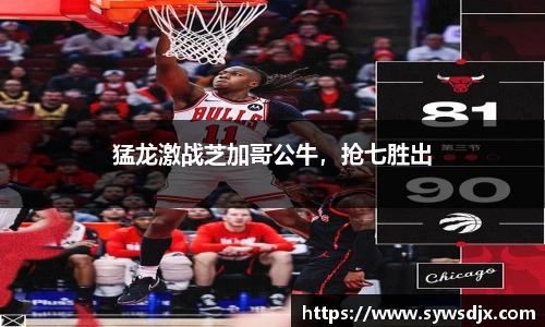 zoty中欧官网