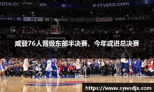 zoty中欧官网