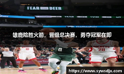 zoty中欧官方网站