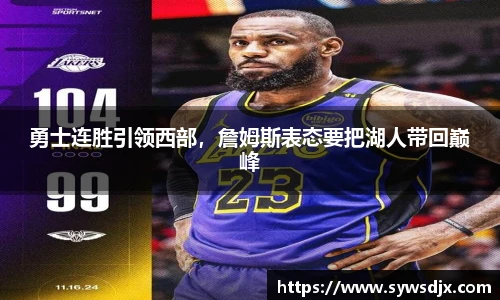 zoty中欧官方app下载