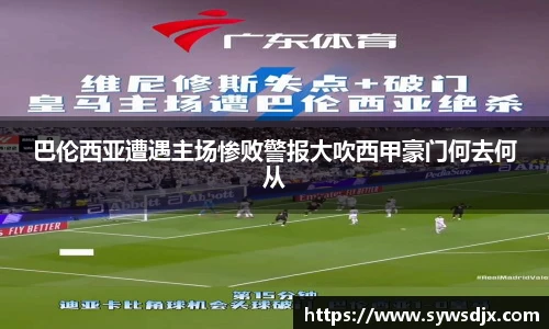 zoty中欧