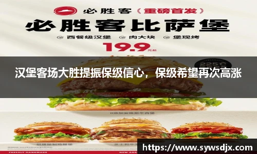 zoty中欧官网