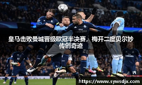 zoty中欧官方app下载