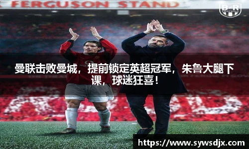 zoty中欧官方网站