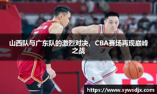 zoty中欧