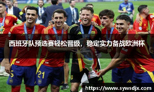 zoty中欧官网