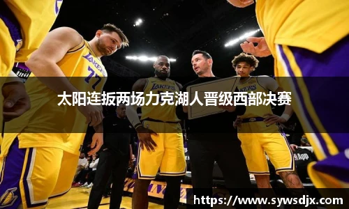 zoty中欧官方app下载