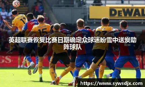 zoty中欧官方网站
