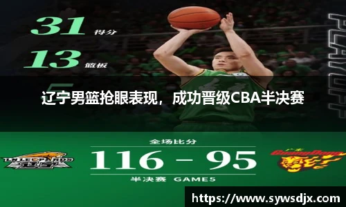 zoty中欧