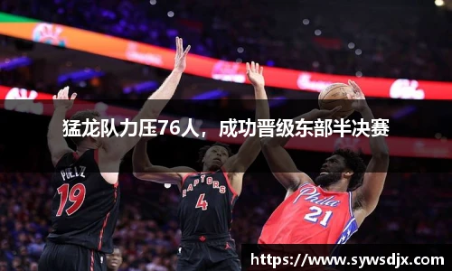zoty中欧官方网站