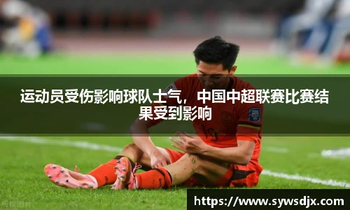 zoty中欧官方网站