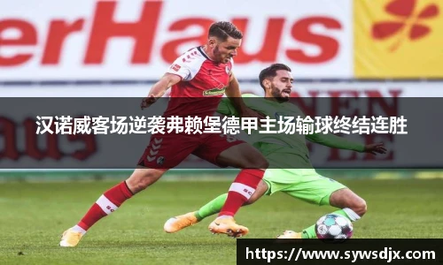 zoty中欧官网