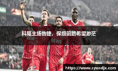 zoty中欧官网