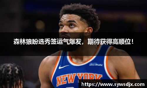 zoty中欧官网