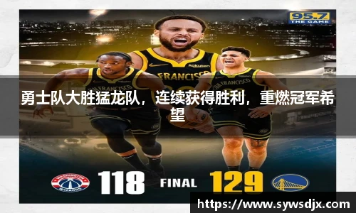 zoty中欧官网