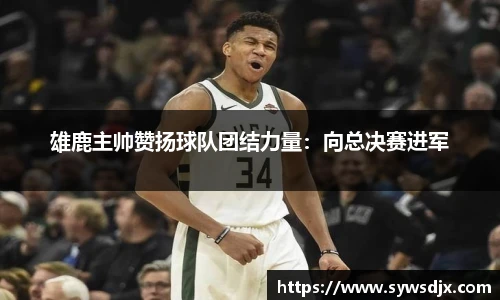 zoty中欧官网