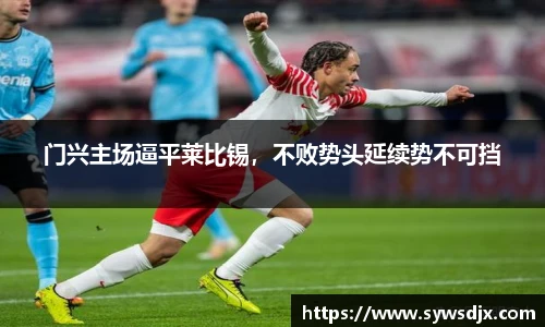 zoty中欧官方网站