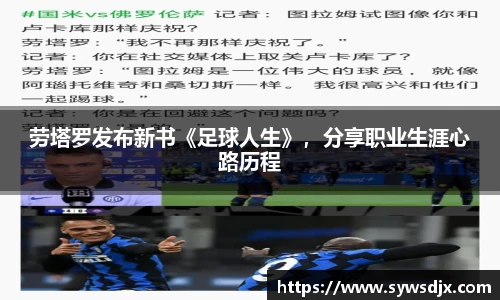 zoty中欧官方app下载