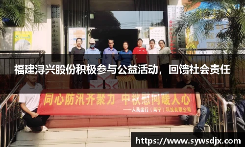 zoty中欧官方app下载