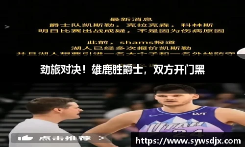 zoty中欧官方app下载