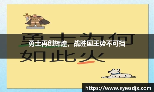 zoty中欧
