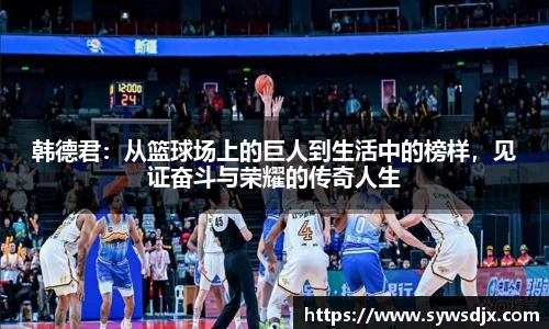 zoty中欧官网
