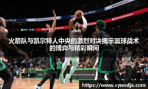 zoty中欧