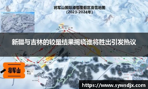 zoty中欧