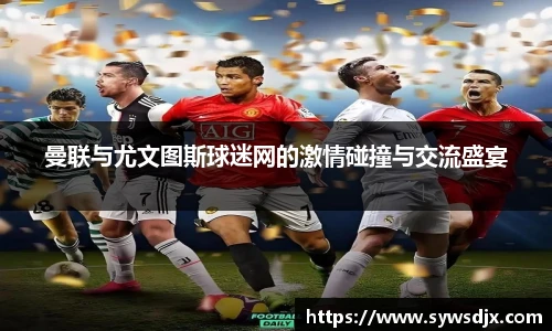 zoty中欧官方app下载