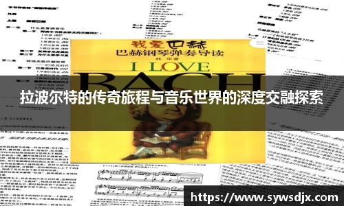 zoty中欧官方app下载