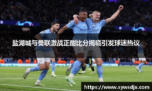 zoty中欧