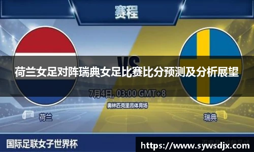 zoty中欧官方app下载