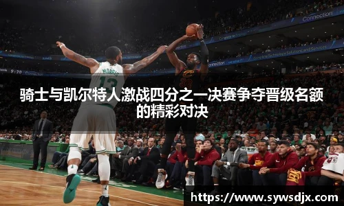 zoty中欧官网
