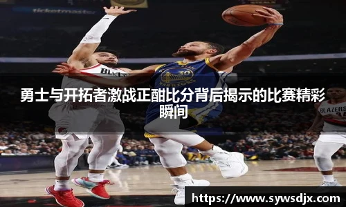 zoty中欧