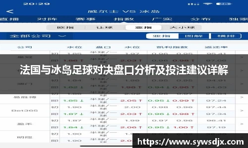zoty中欧