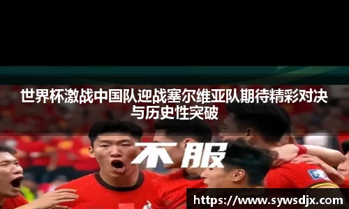 zoty中欧官方app下载