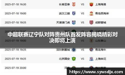 zoty中欧官方app下载