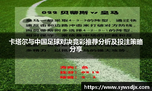 zoty中欧