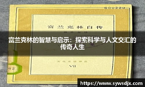 zoty中欧官方app下载