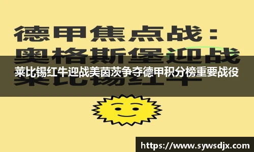 zoty中欧官网