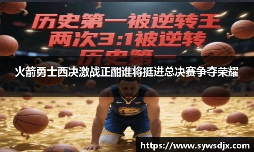 zoty中欧官方网站
