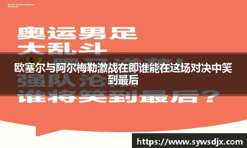 zoty中欧官网